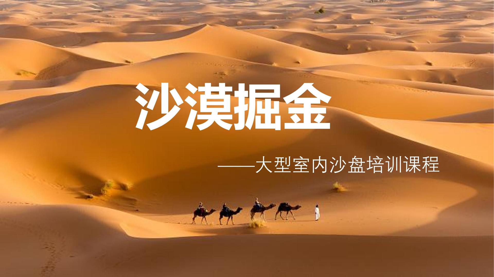华映文化荣获“年度文化创新机构”奖
